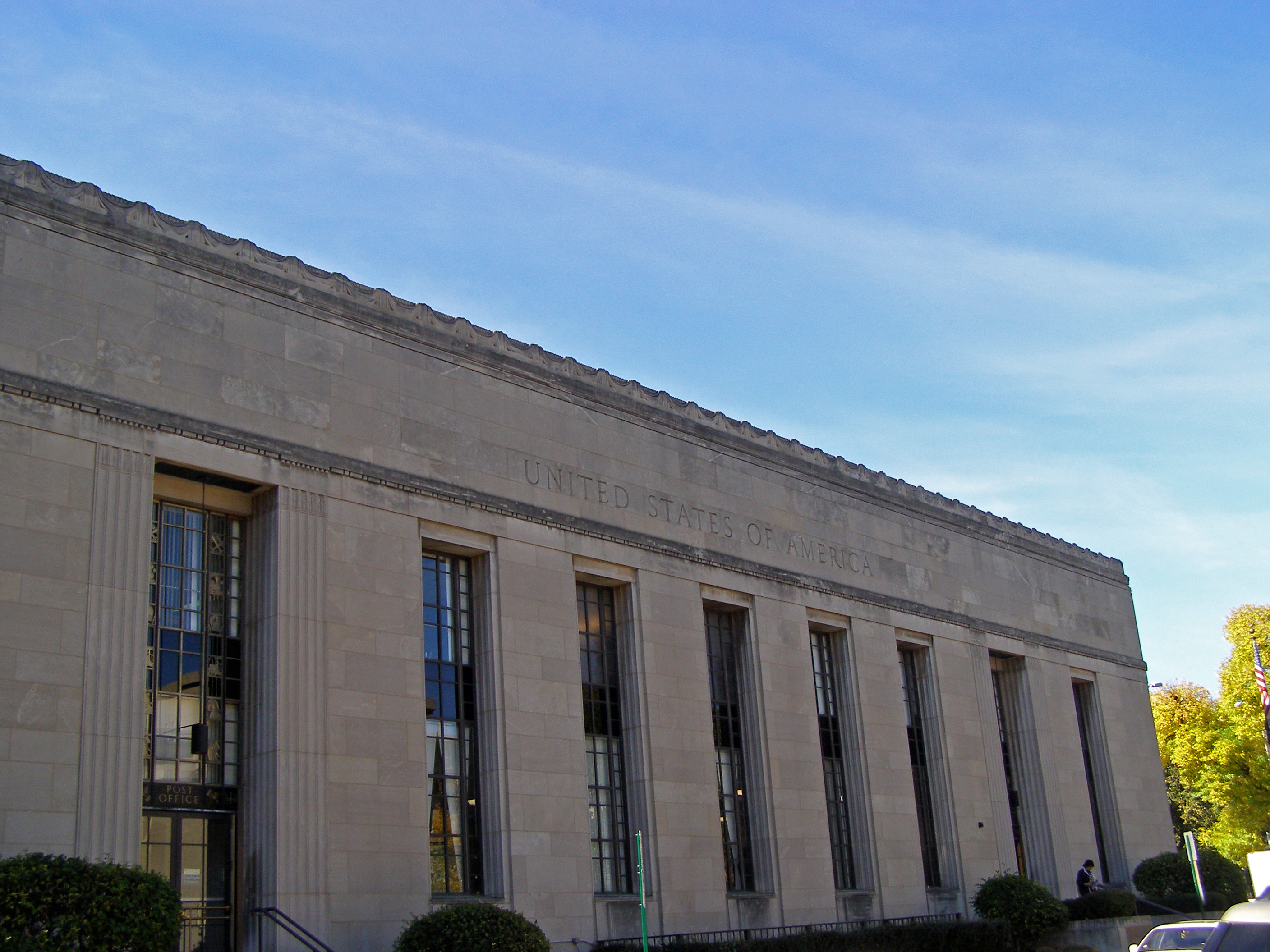 US Post Office Oak Park IL.JPG